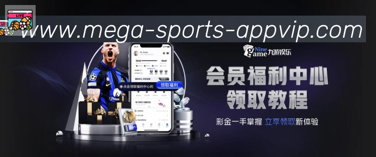 体育App 体育App